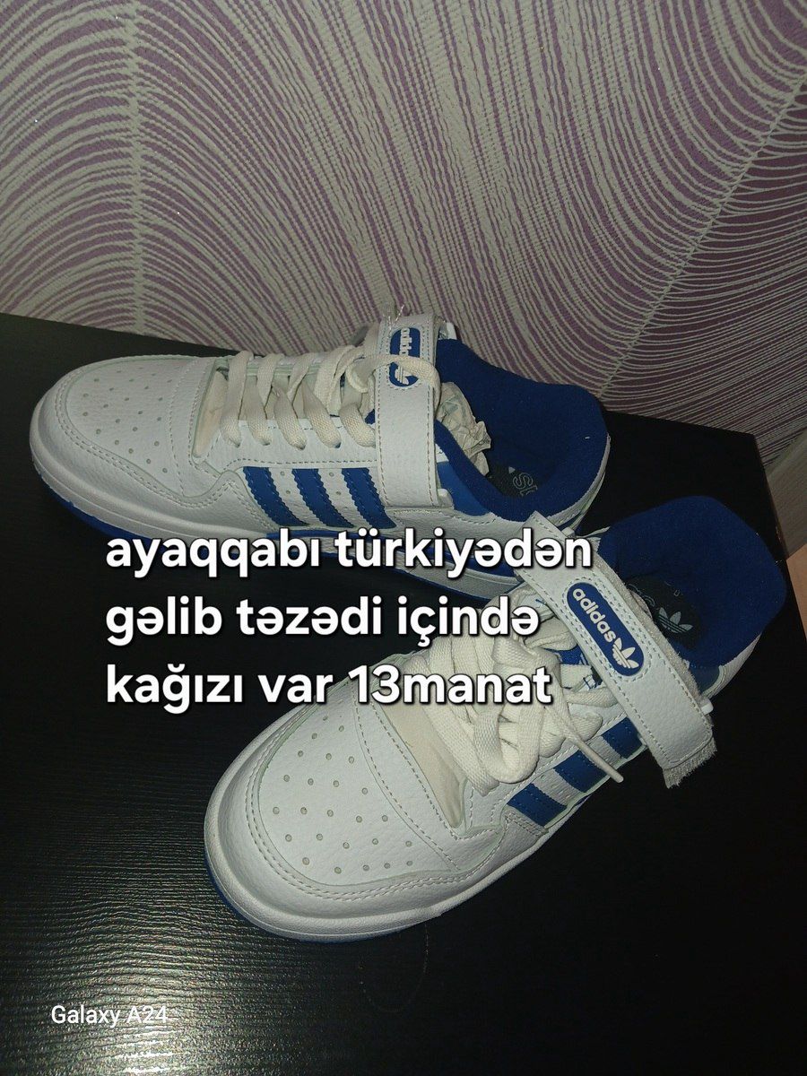 İdman ayaqqabısı — Şəxsi əşyalar, Bakı