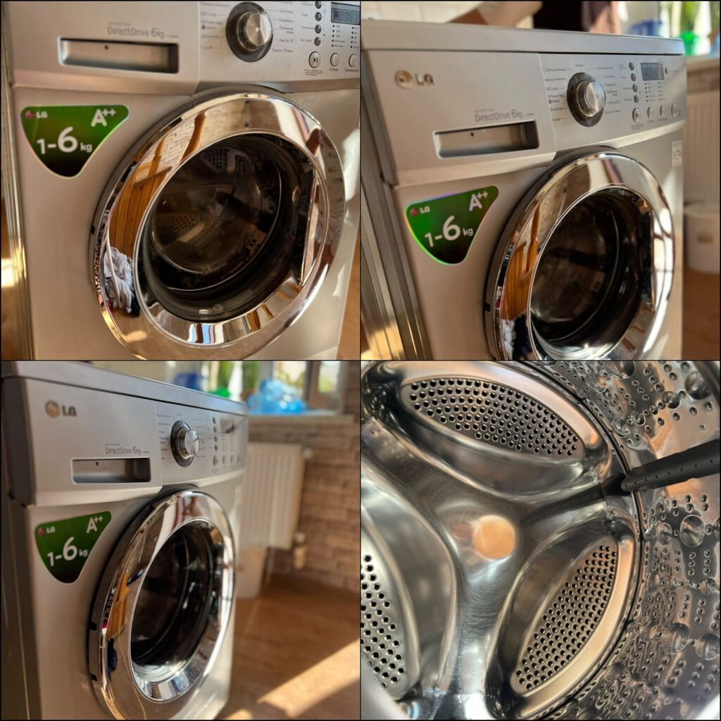 LG paltaryuyan maşın – 6 kq - Brend: LG - Yük qabiliyyəti: 1–6 kq -