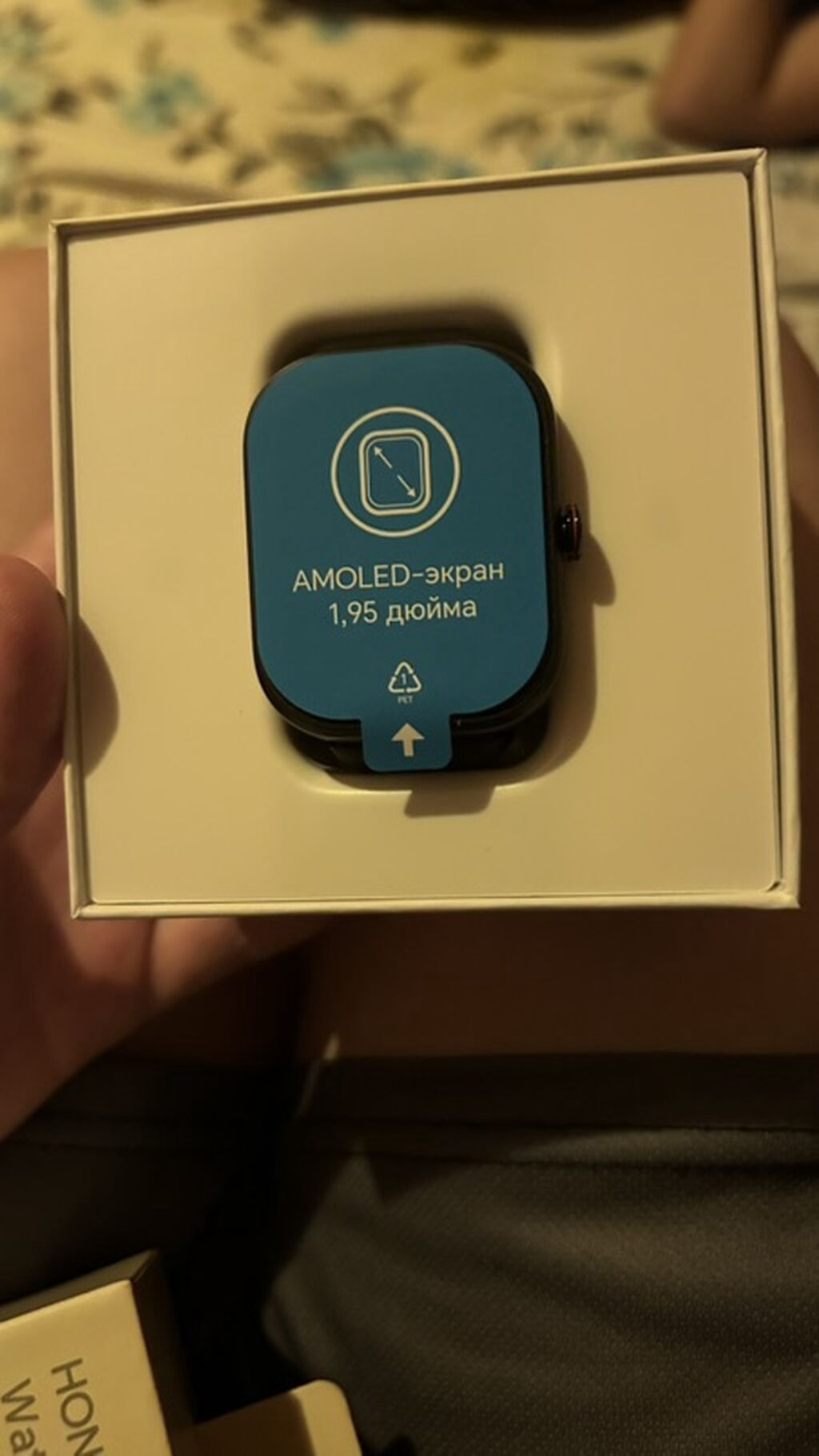 HONOR Choice Watch – ağıllı saat 1.95 düym AMOLED ekran