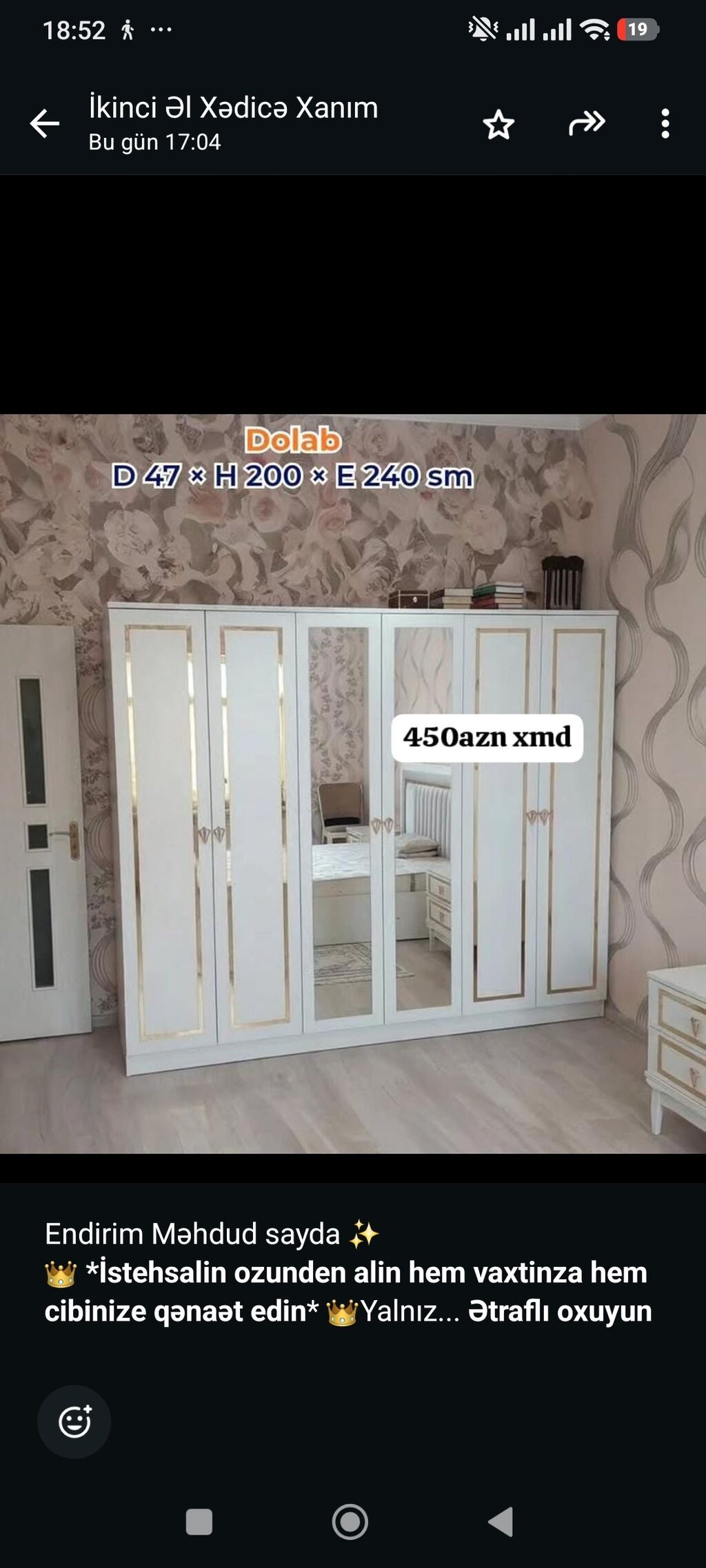 Dolab – 6 qapılı, güzgülü model Ölçülər: Dərinlik 47 sm × Hündürlük — Şkaflar, Bakı (3)