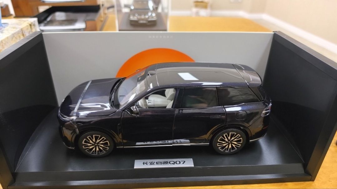 Changan Qiyuan Q07 1:18 modeli — Kolleksiyalar, Bakı (6)