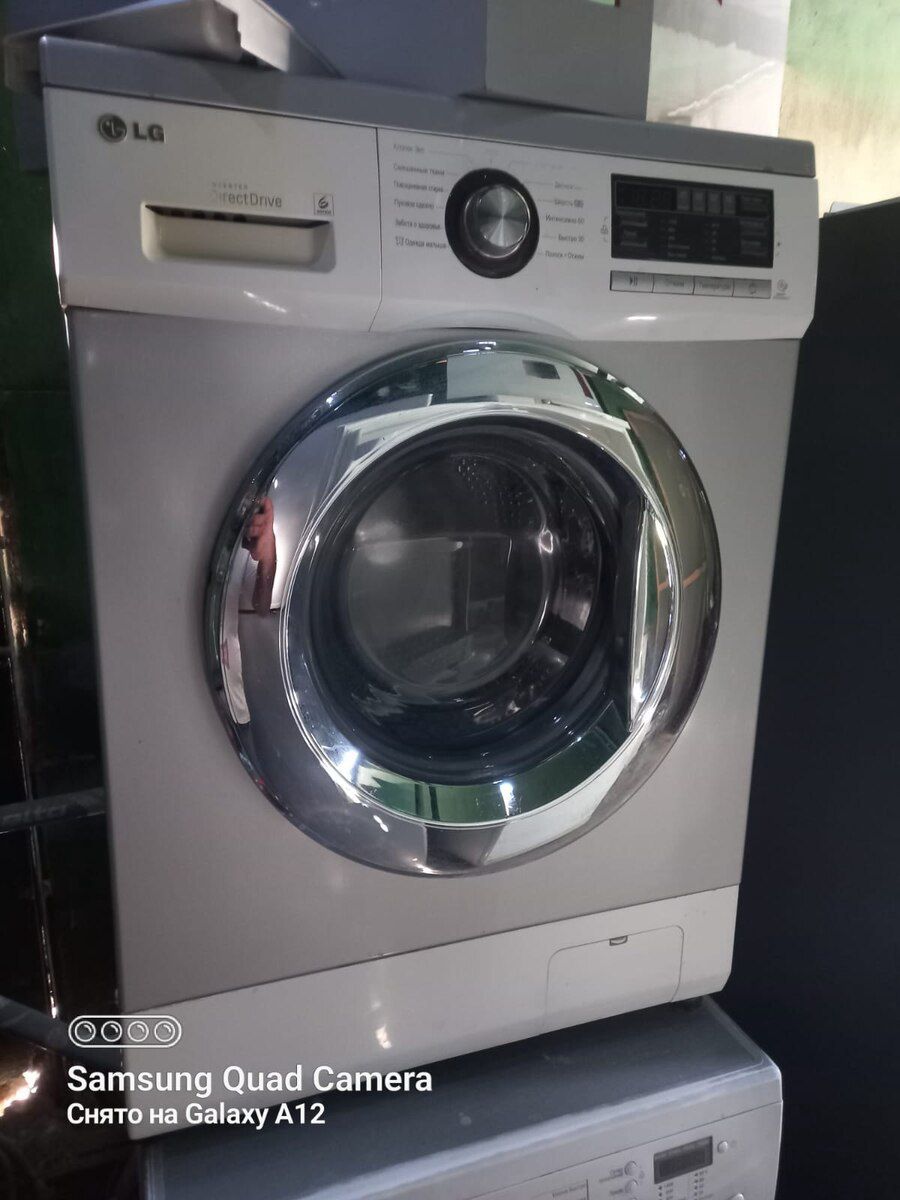 LG paltaryuyanı — Ev texnikası, Bakı