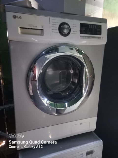 LG paltaryuyanı