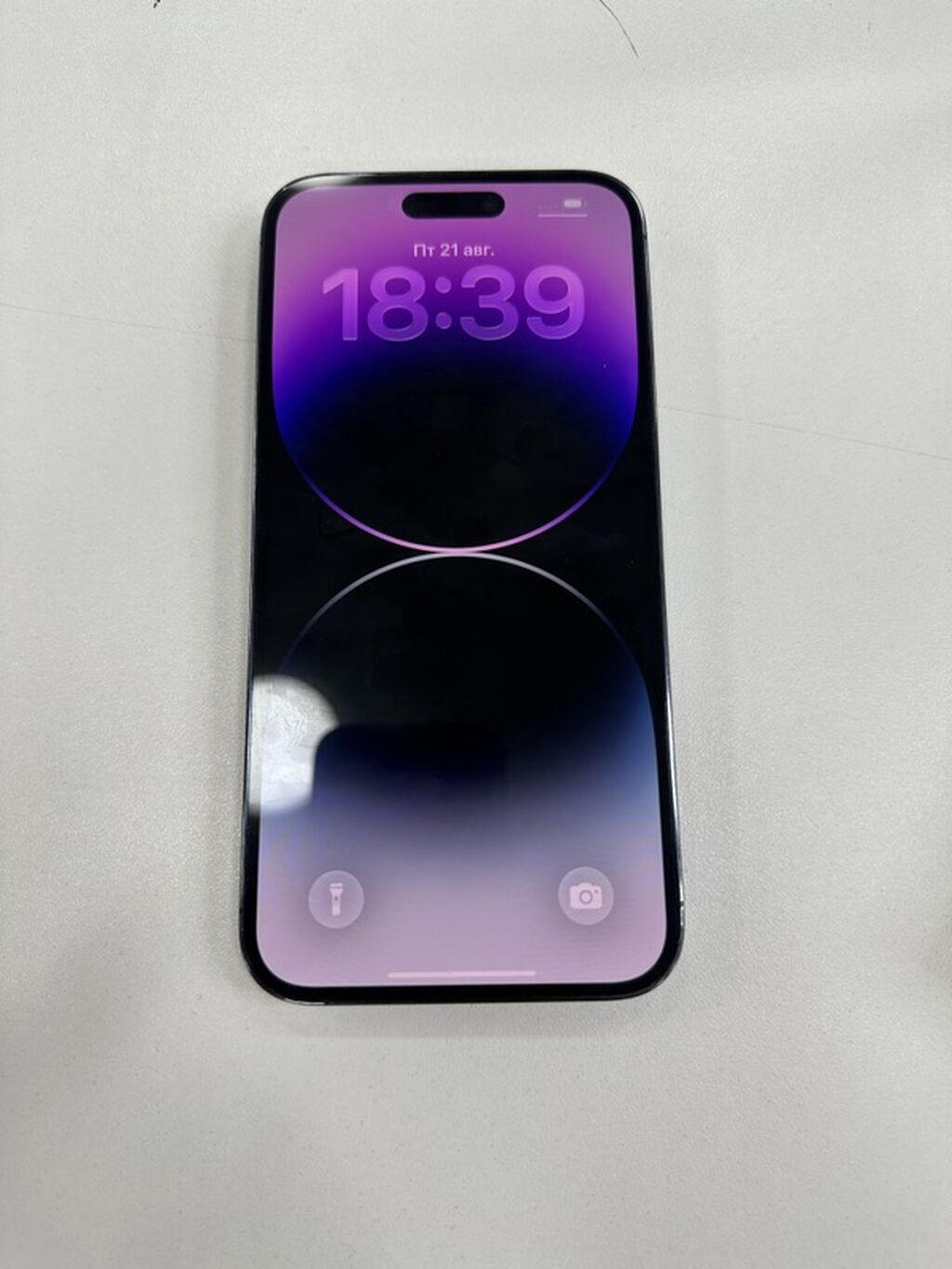 IPhone 14 Pro Max, 128 GB, Deep Purple, Simsiz şarj — Apple iPhone, Bakı (8)
