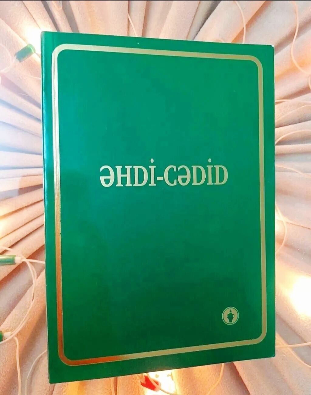 "Əhdi Cədid" — Kitablar və jurnallar, Bakı