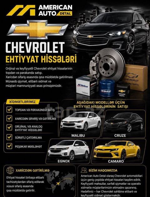Chevrolet Cruze, Malibu, Camaro ehtiyat hissələri — Bakı
