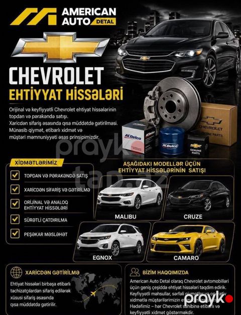 Chevrolet Cruze, Malibu, Camaro ehtiyat hissələri
