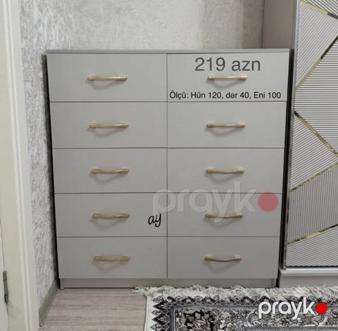 Qonaq otağı üçün, Yataq otağı üçün, Siyirməli, Güzgüsüz, Rusiya, Pulsuz quraşdırılma