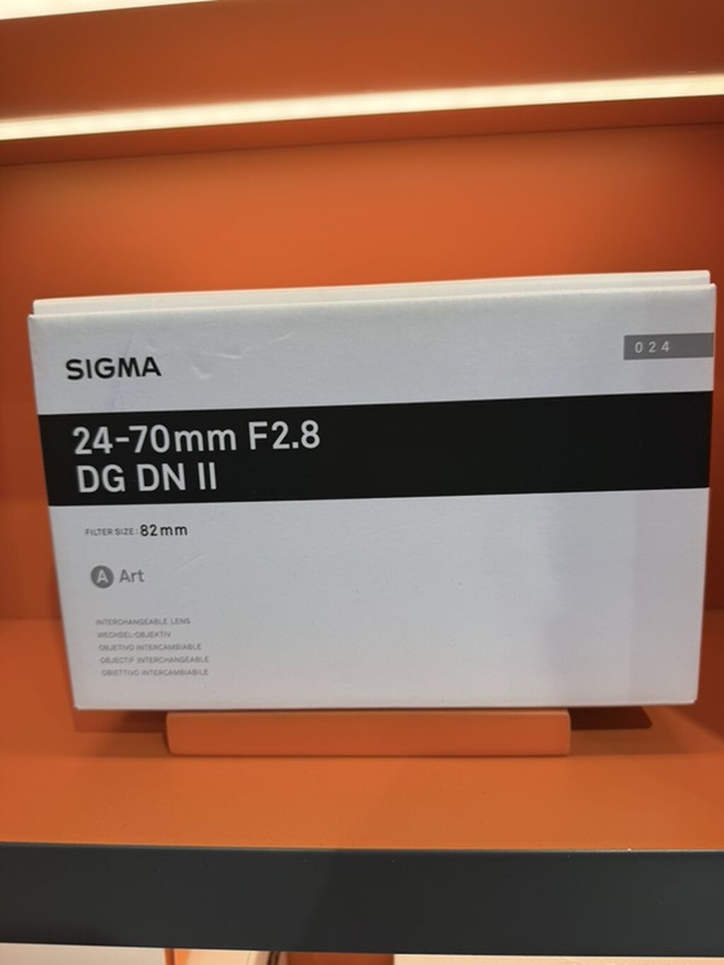 SIGMA 24-70mm F2.8 DG DN II (Art seriyası) – tam kadr güzgüsüz — Elektronika, Bakı
