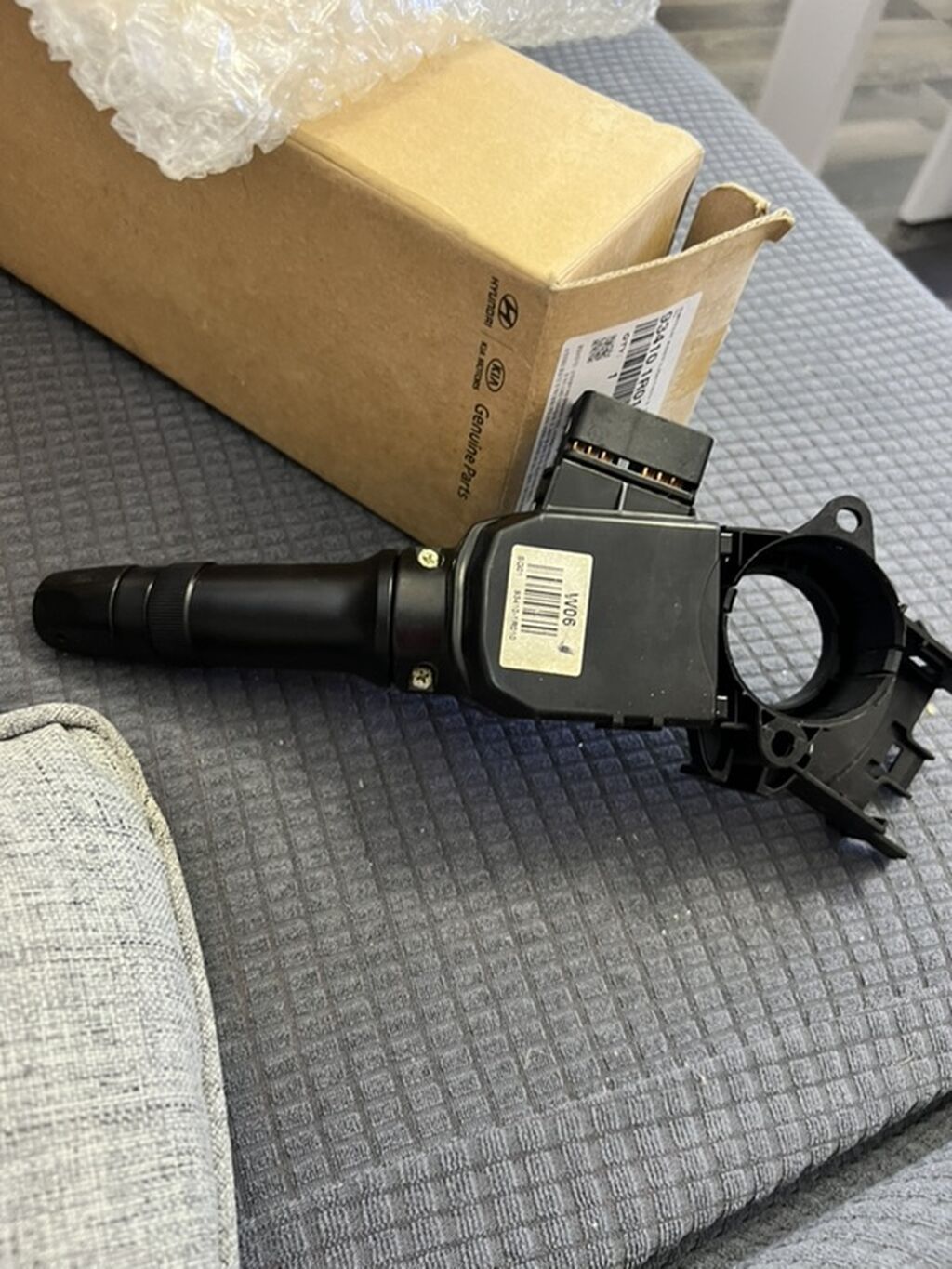Hyundai/Kia sükanaltı işıqlandırma və dönmə siqnalı açarı (Switch Assy