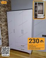 3 qapılı dolab – Kod: 1114 - Ölçülər: D 47 × H 200 × E 120 sm - Rəng — Wardrobes