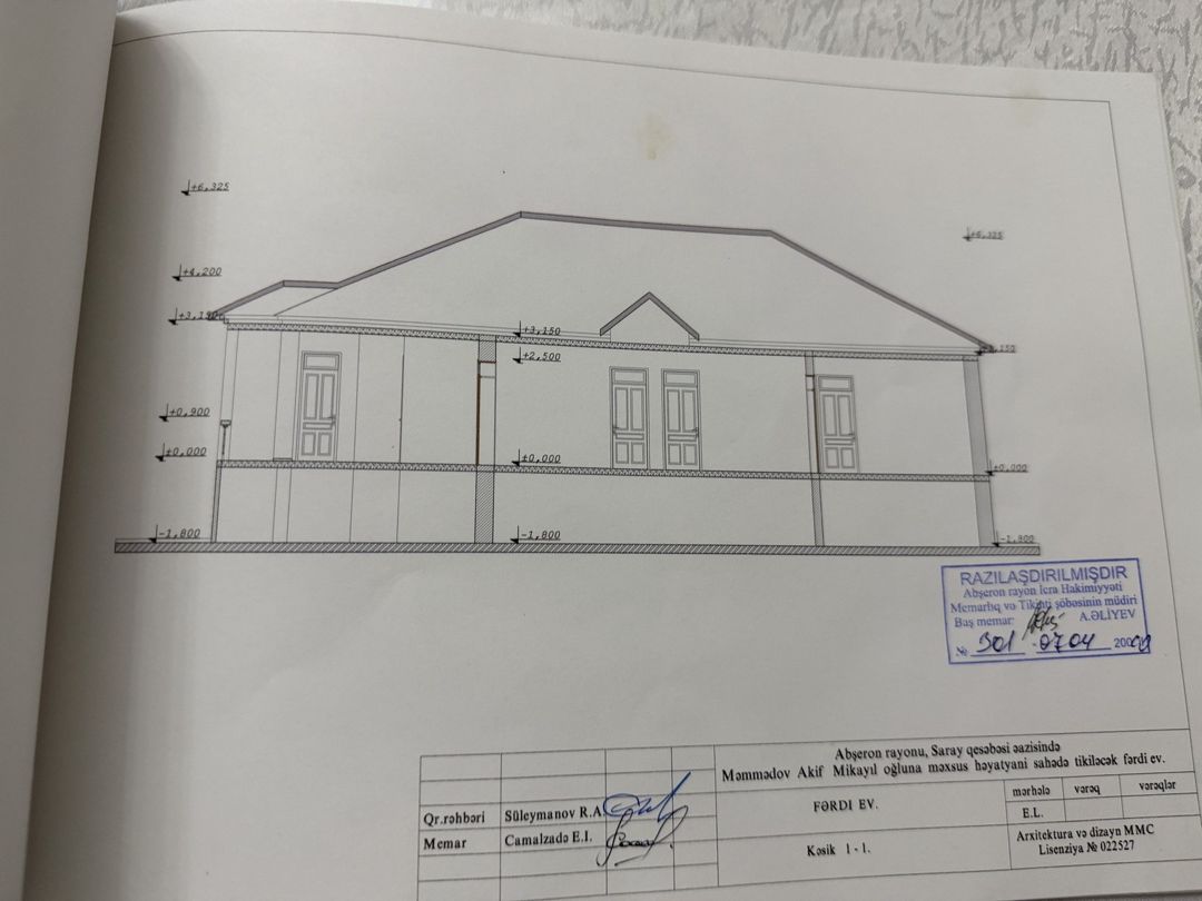 Satılır 8 otaqlı həyət evi/bağ evi 320 m² — Ev, villa, Bakı (6)