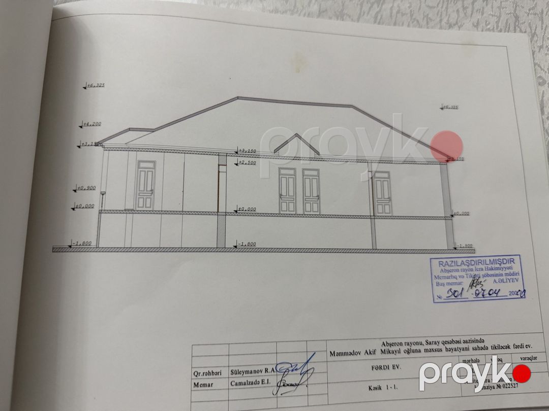 Satılır 8 otaqlı həyət evi/bağ evi 320 m² — Ev, villa, Bakı (7)