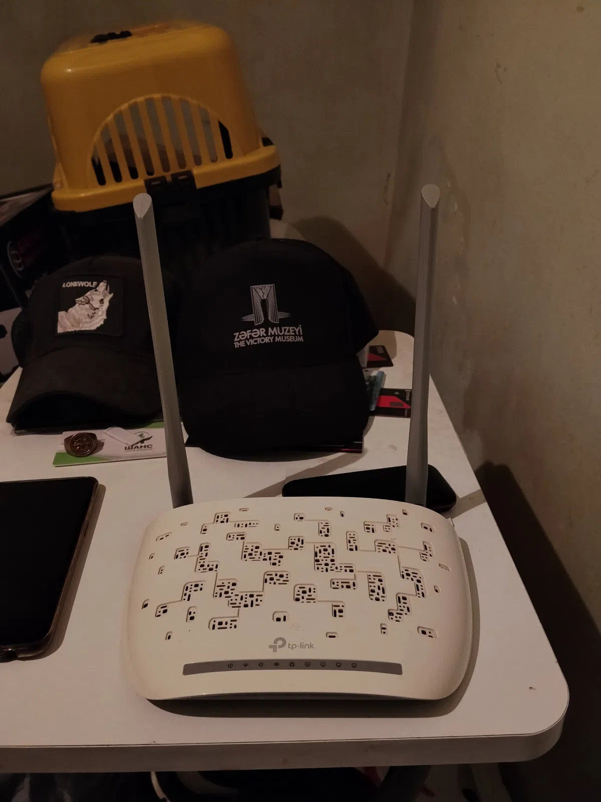 TP-Link Router