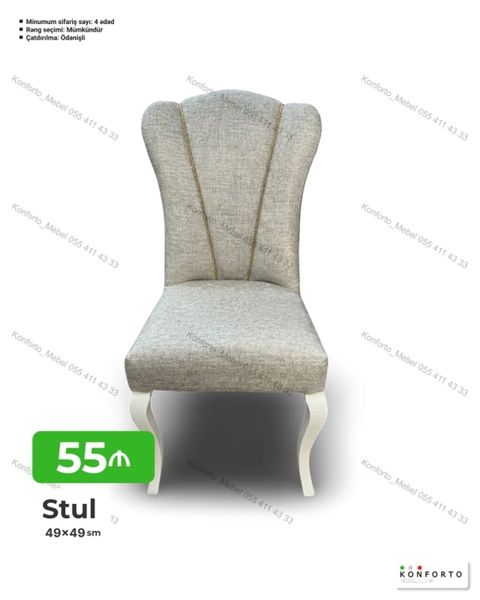 Stul – 49×49 sm - Yumşaq parça üzlüklü, dekorativ tikişli arxa dayaq