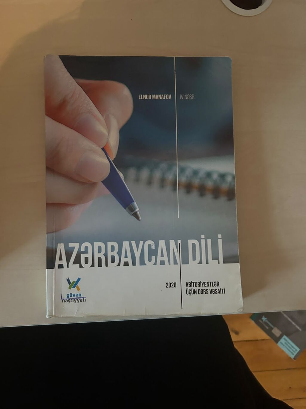 Hazırlıq kitabları dəsti: Azərbaycan dili + Ingilis dili (6–7) — Kitablar, Bakı (2)