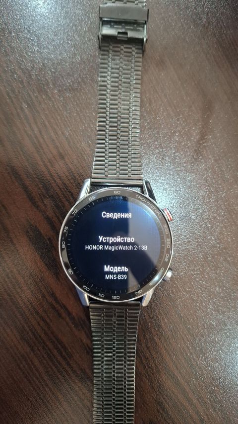 HONOR MagicWatch 2 (Model: MNS-B39) ağıllı saat — Bakı
