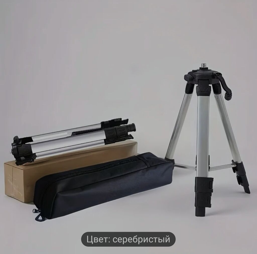 Ştativ təzədir qutuda 115sm — Stendlər və tripodlar, Bakı