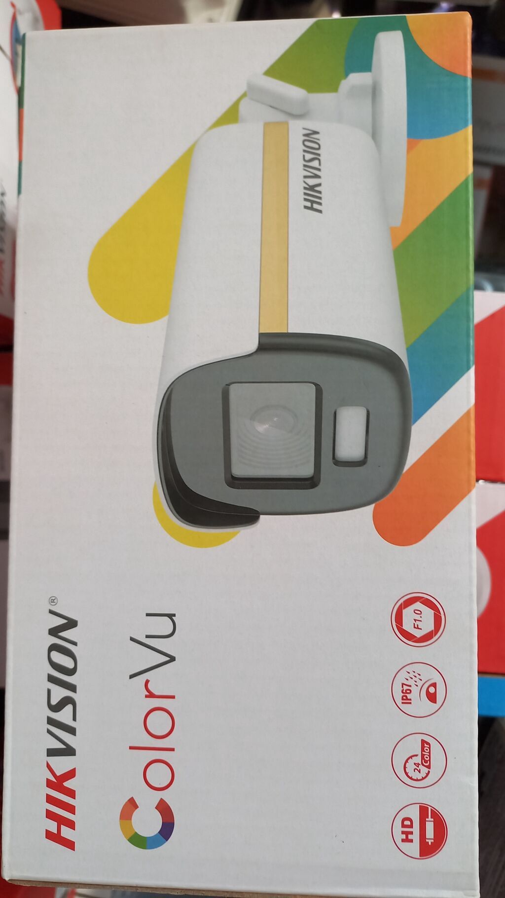 Hikvision ColorVu DS-2CE12DF3T-F təhlükəsizlik kamerası 2MP