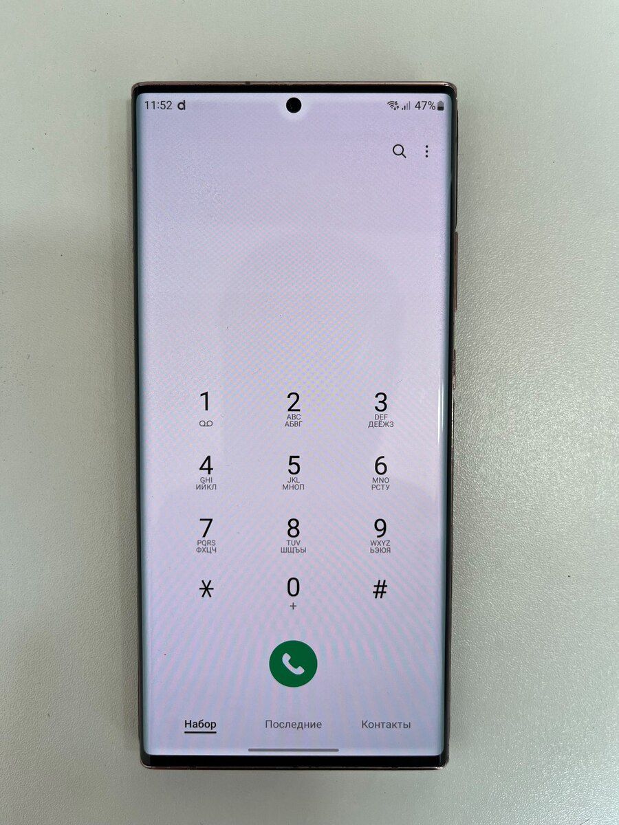 Samsung Galaxy Note 20 Ultra Mystic Bronze 256GB/8GB — Smartfonlar, Gəncə (6)