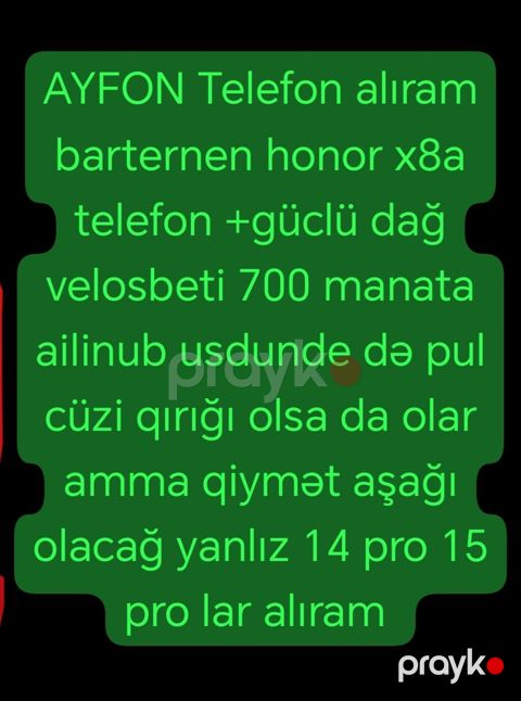 IPhone 14 Pro, Qırıq