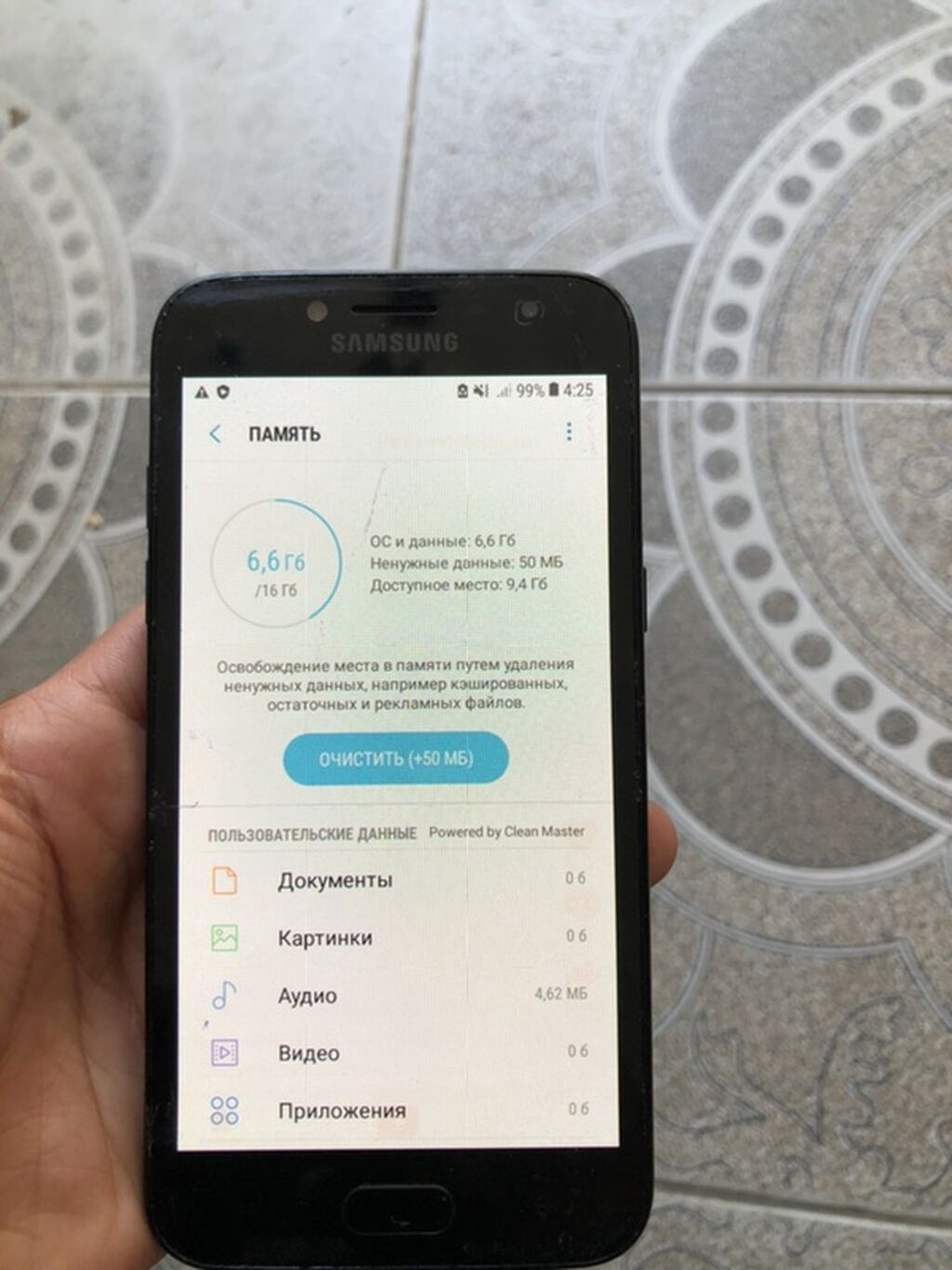 Samsung 16 GB, rəng - Qara, İki sim kartlı — Samsung, Gəncə (2)