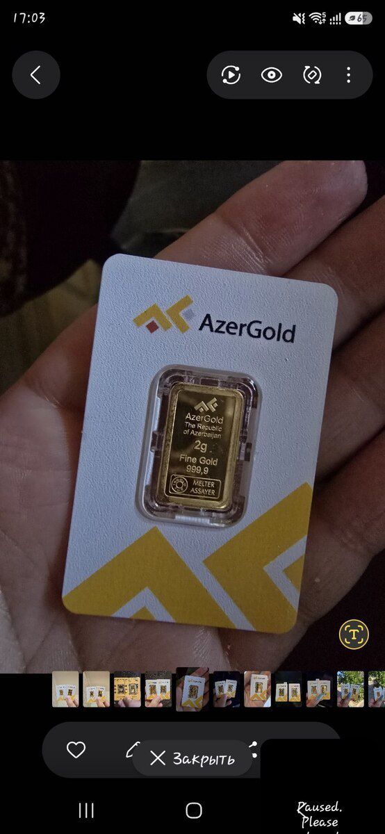 Azergold külçə — Şəxsi əşyalar, Bakı (2)