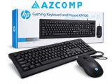 Salam HP KM100 Klaviatura siçan dəsti Parametrləri: Brend: HP KM100 — Azcomp