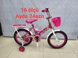 Velosiped — Velo Kids — Велосипеды