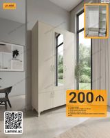 3 qapılı geyim dolabı - Modell kodu: 10620 - Ölçülər: Dərinlik 45 sm — Wardrobes
