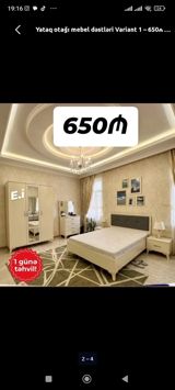 İkinəfərlik çarpayı, Komod, Yeni — Jale_Mebel — Мебель