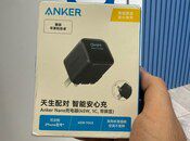 Şəbəkə enerji toplama cihazı Anker Nano Charger 45 — Elektronika, Bakı (2)