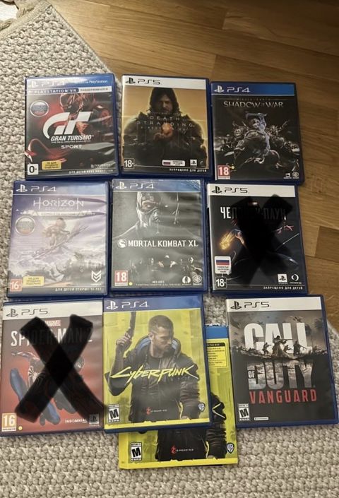 PS4, PS5 üçün oyun diskləri