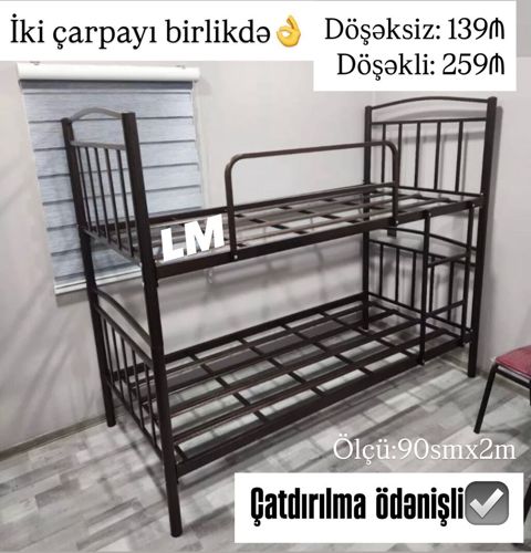_*İkimərtəbəli çarpayı*_ Bir başa istehsaldan✔️ Döşəksiz qiymət