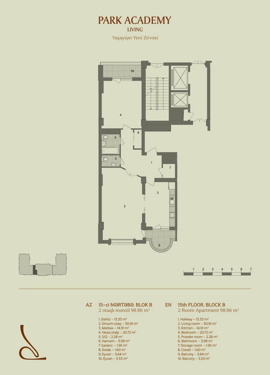 Satılır 2 otaqlı yeni tikili 98.8 m² — Mənzil, Bakı (5)