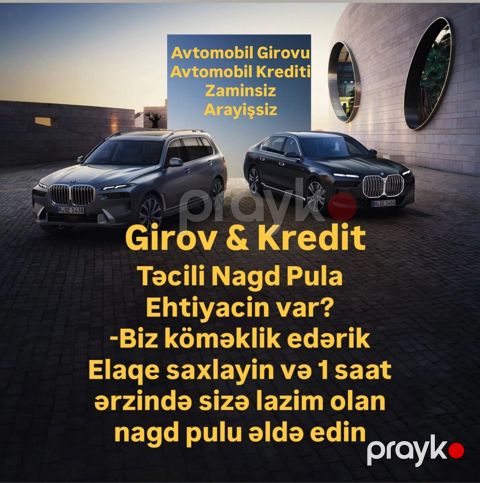 Avto girov