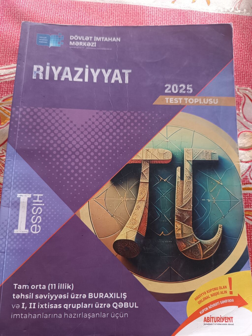 📚 Riyaziyyat test toplusu satılır! 📖 Təmiz və səliqəli vəziyyətdədir