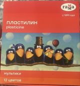 GAMMA plastilin dəsti – “Multiki” seriyası - 12rəngli plastilin dəsti — Игровые наборы