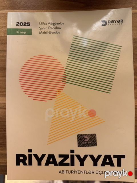 Riyaziyyat – Abituriyentlər üçün Vəsait (2025), Dəyər Yayınları Kitab