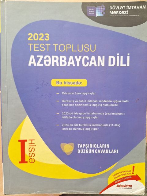 Məhsul: 2023 “Test Toplusu – Azərbaycan dili” (DİM), 2 hissəlik dəst
