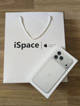 IPhone 17 Pro Max, 256 GB, Ağ, Face ID — Smartfonlar