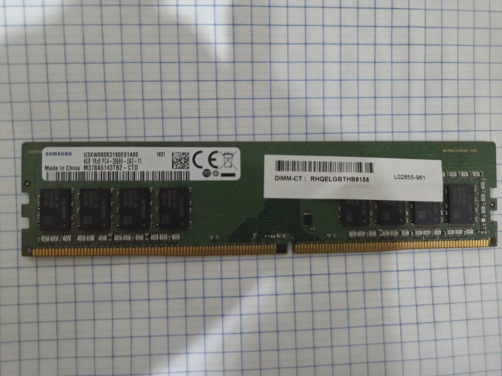 Operativ yaddaş (RAM) Samsung, 8 GB, 2666 Mhz, DDR4, PC üçün, İşlənmiş — Elektronika, Bakı (8)