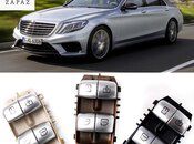 Mercedes-Benz W222"arxa şüşə qaldırıcı duymələri — Ehtiyat hissələri və aksesuarlar, Bakı (4)