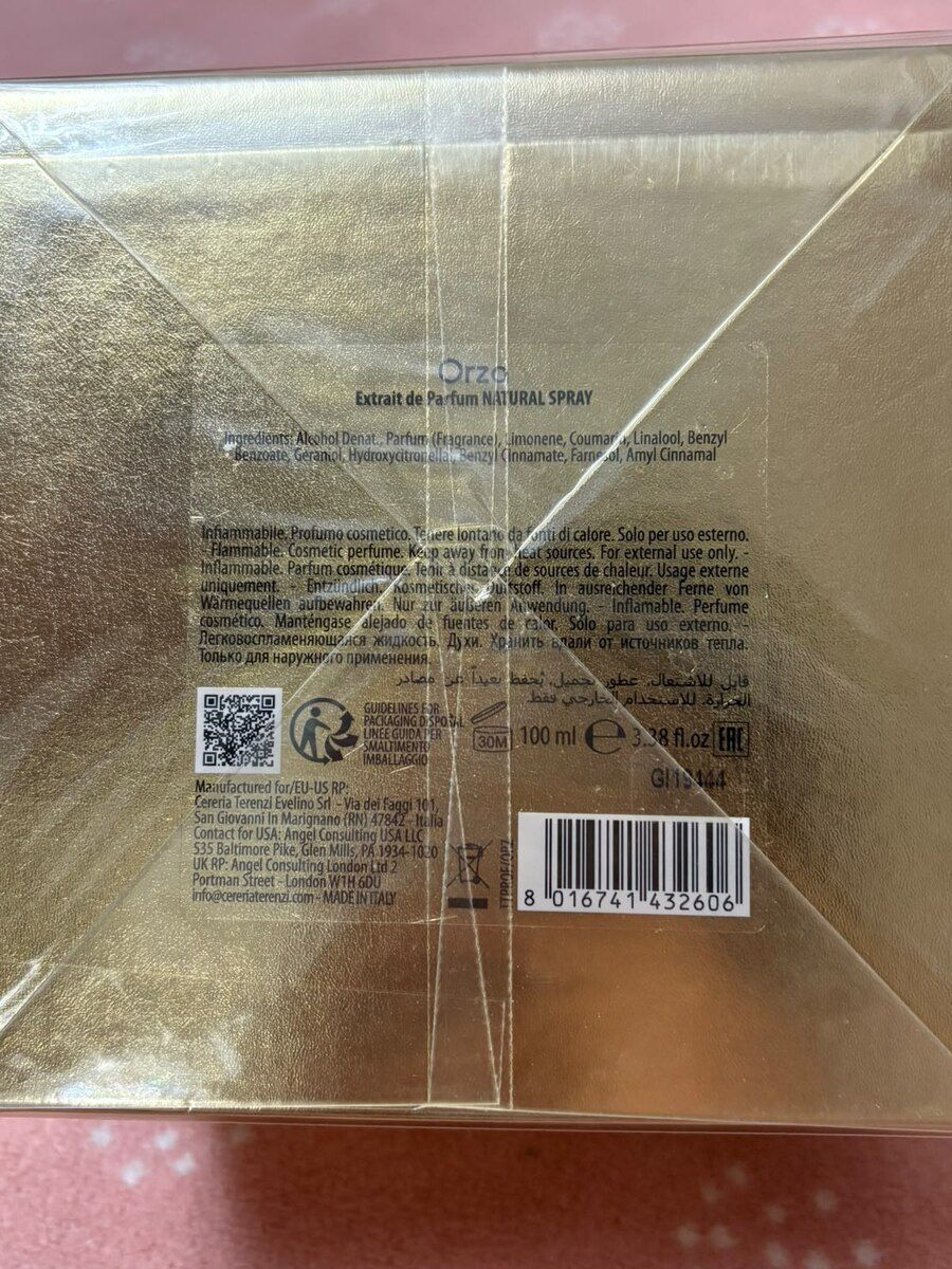 Ətr Tiziana Terenzi - ORZA 100 ml — Şəxsi əşyalar, Bakı (3)