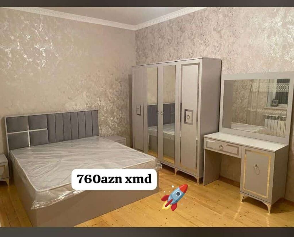 İkinəfərlik çarpayı, Yeni