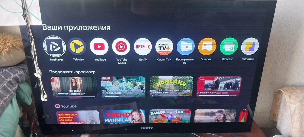 Sony LED televizor, Smart TV funksiyalı - Ekran: təxminən 40–43 düym — Televizorlar, Bakı (6)