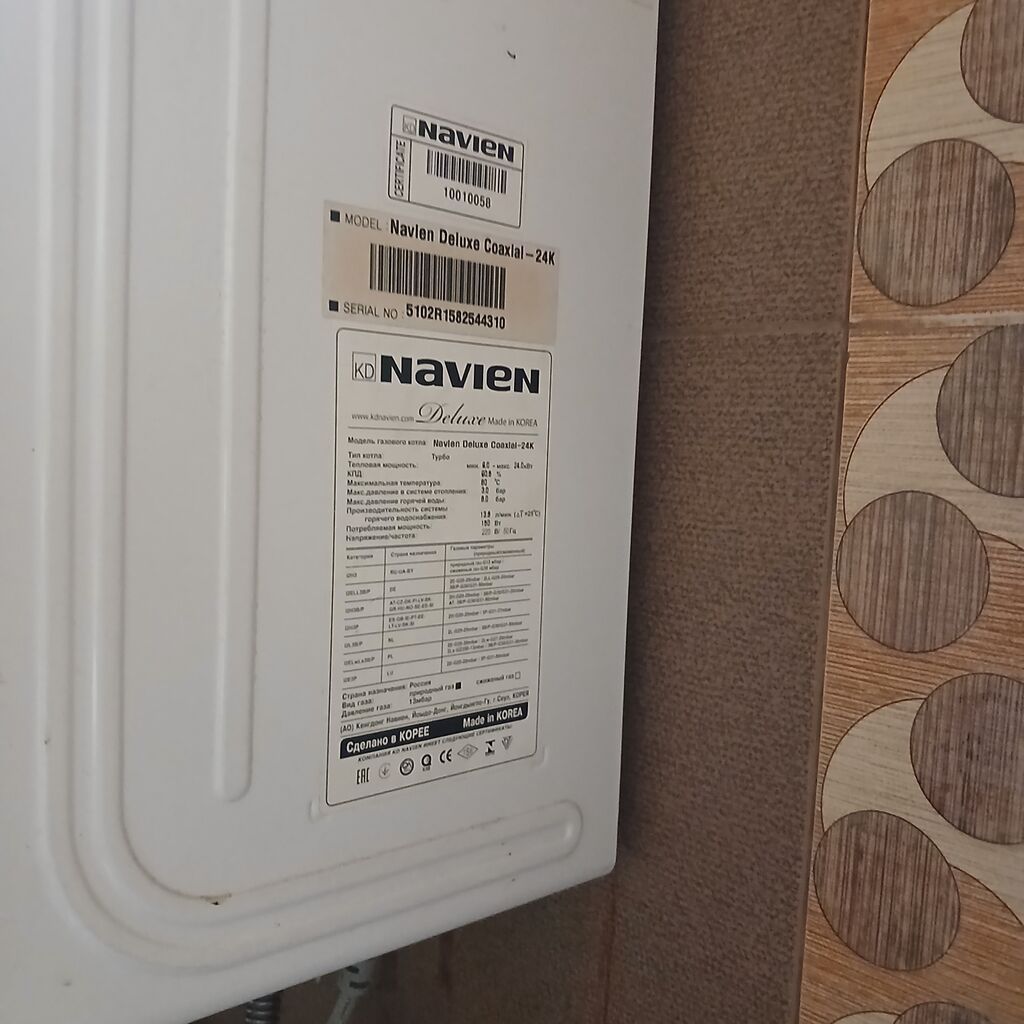 Navien Deluxe Coaxial – 24K qaz kombi (divara montaj) Xüsusiyyətlər — Kombilər, Digah (3)