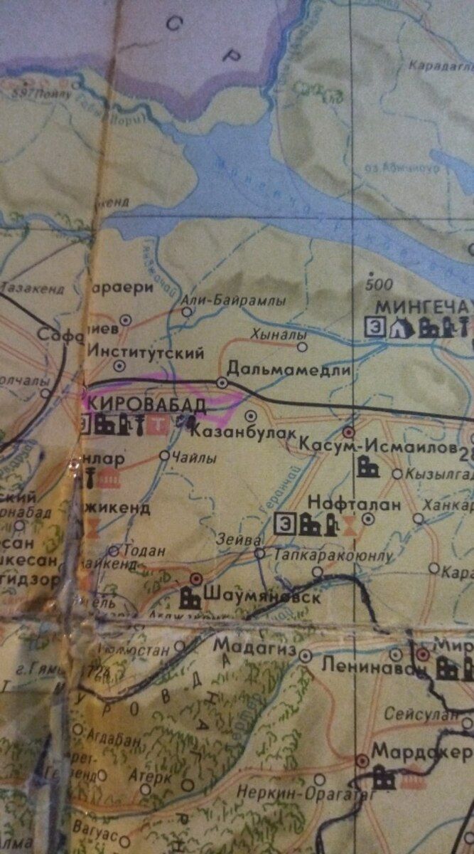 Gəncə xəritəsi — Kolleksiyalar, Gəncə (5)