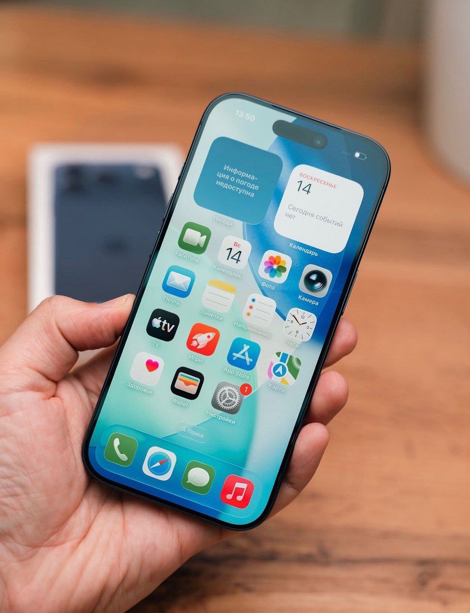 Apple iPhone 17 Pro Deep Blue 512GB/12GB — Telefonlar və qadjetlər, Bakı (2)