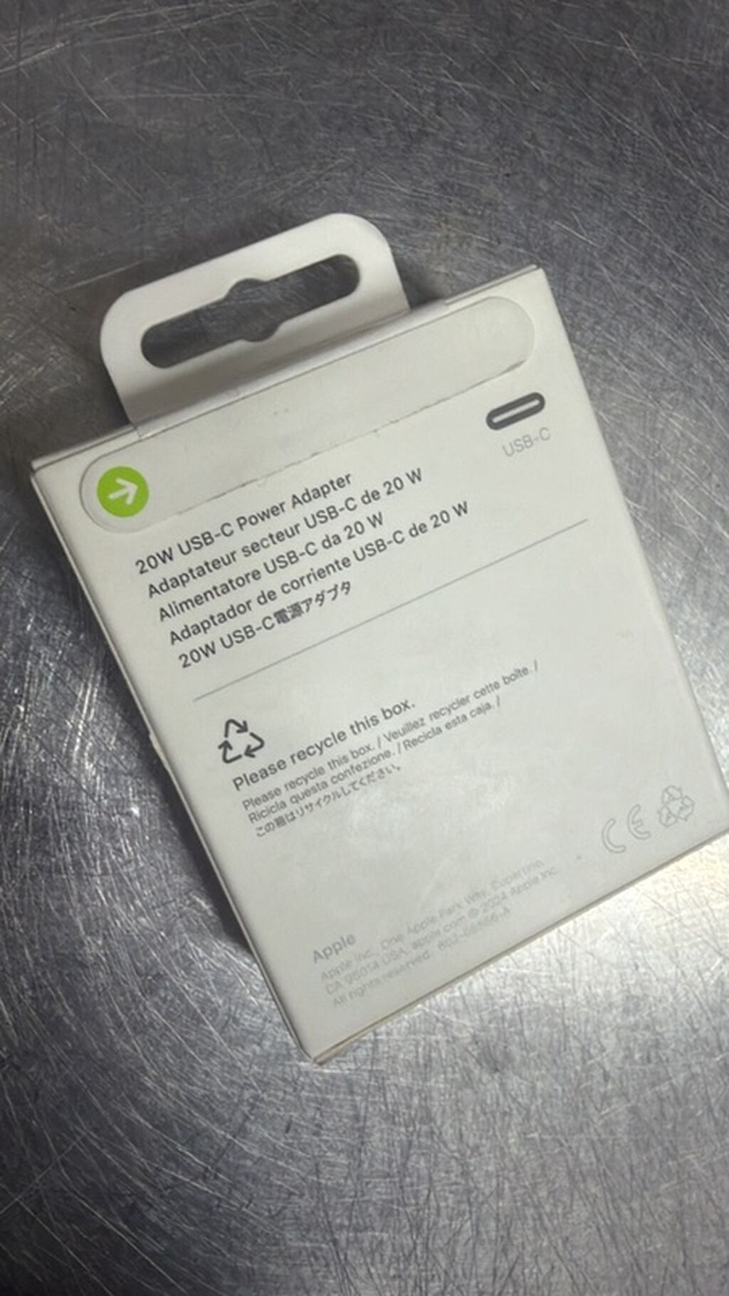 Simsiz şarj cihazı Apple, 20 Vt, Yeni — Şarj cihazları, Bakı (3)